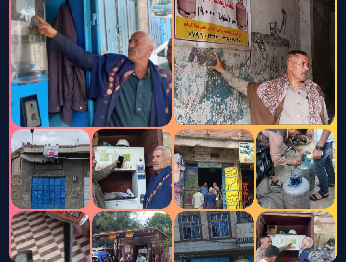 الصناعة تنفذ حملة واسعة ضد وكلاء الغاز المنزلي بتعز