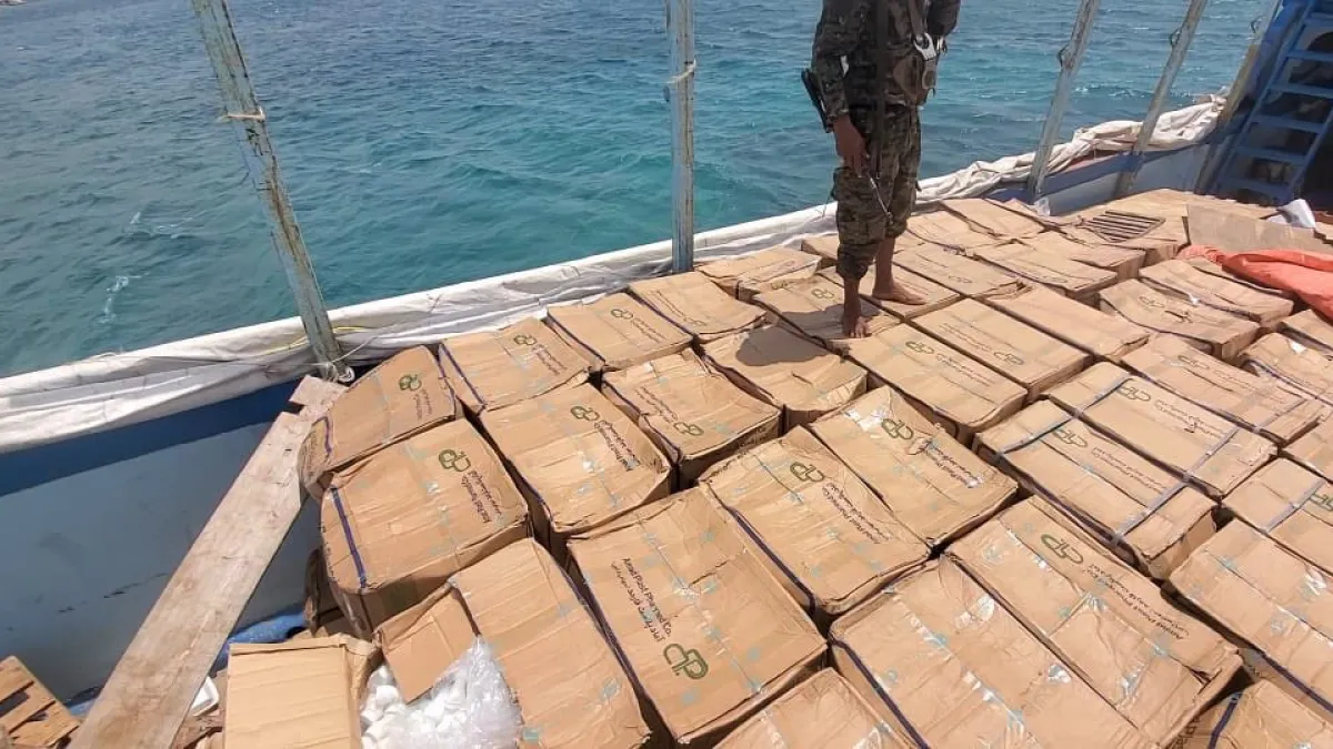 قوات يمنية تضبط سفينة إيرانية محملة بمعدات وأدوية متجهة للحوثيين في لحج