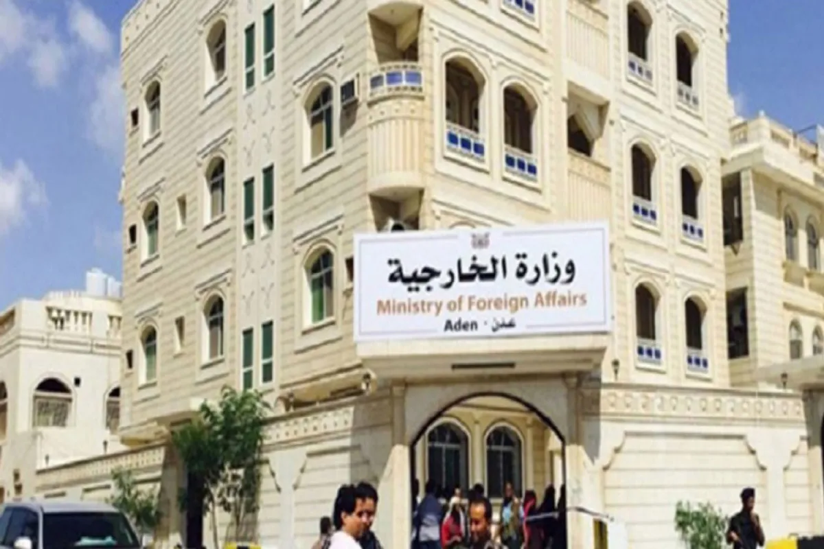 مصادر تكشف عن حركة تعيينات دبلوماسية مرتقبة في السلك الخارجي اليمني