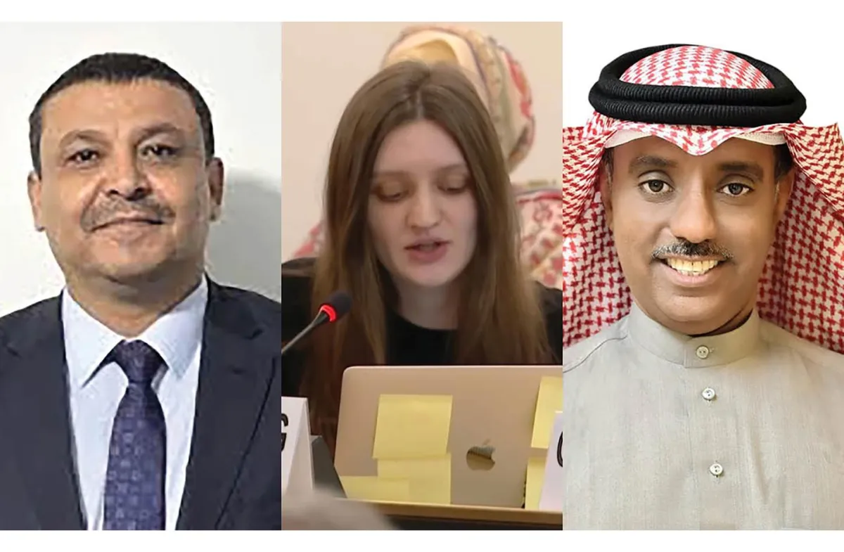 رابطة معونة لحقوق الإنسان تطالب بمساءلة دولية لإيران أمام مجلس حقوق الإنسان