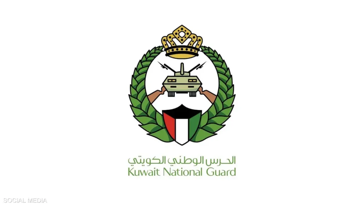 الحرس الوطني الكويتي يسقط طائرتين مسيرتين بعد التصدي لهجمات معادية