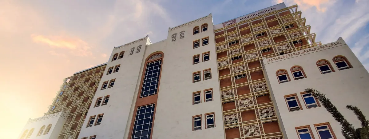 أزمة متفاقمة في بنك اليمن الدولي: مودعون يواجهون الغموض ويطالبون بحماية أموالهم