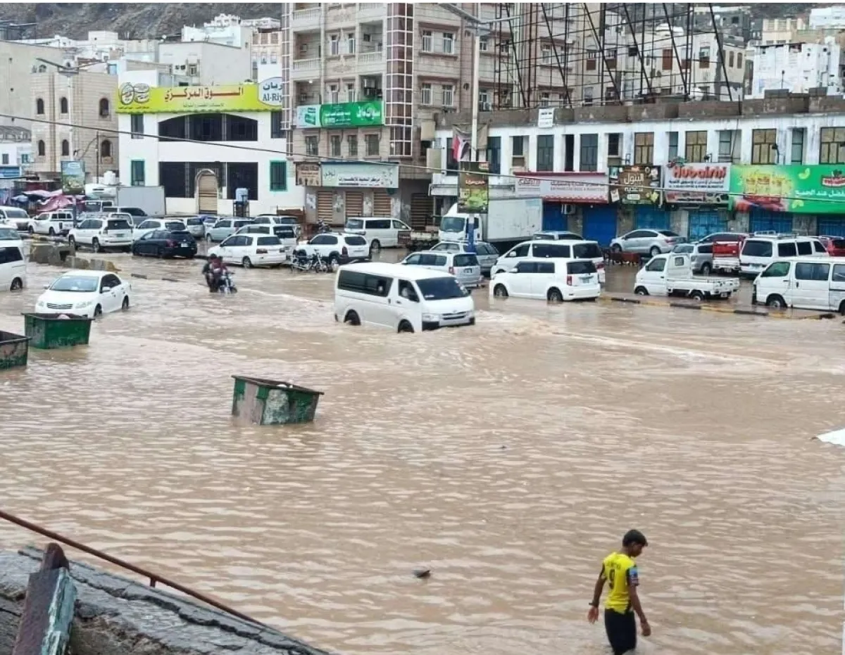 حضرموت تعلق الدراسة في كافة المرافق التعليمية والجامعية تحسباً للمنخفض الجوي