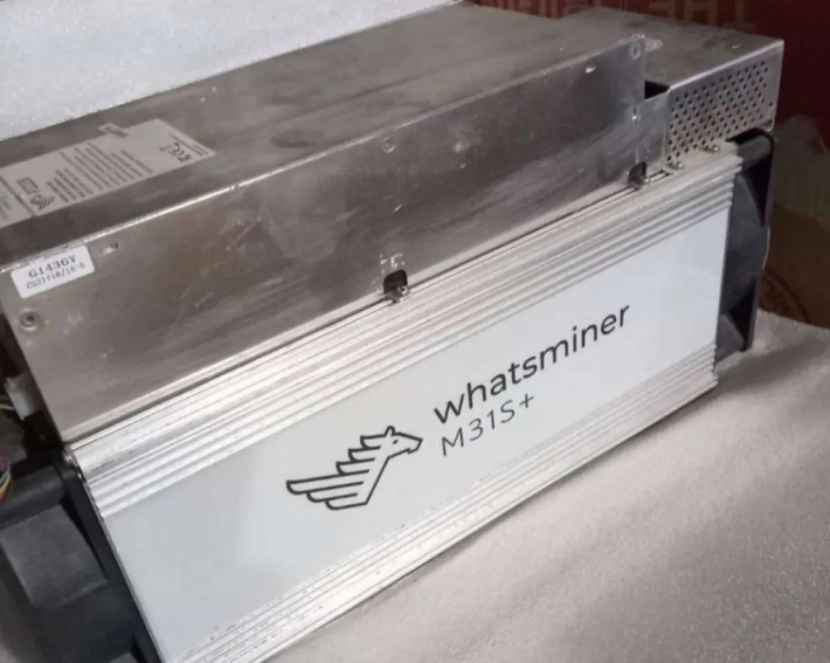 ضبط جهاز لتعدين العملات الرقمية في منفذ صرفيت بالمهرة