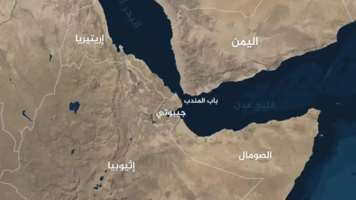 هيئة العمليات البحرية البريطانية: التهديد في باب المندب وخليج عدن عند مستوى متوسط ولا حوادث تؤثر على الملاحة