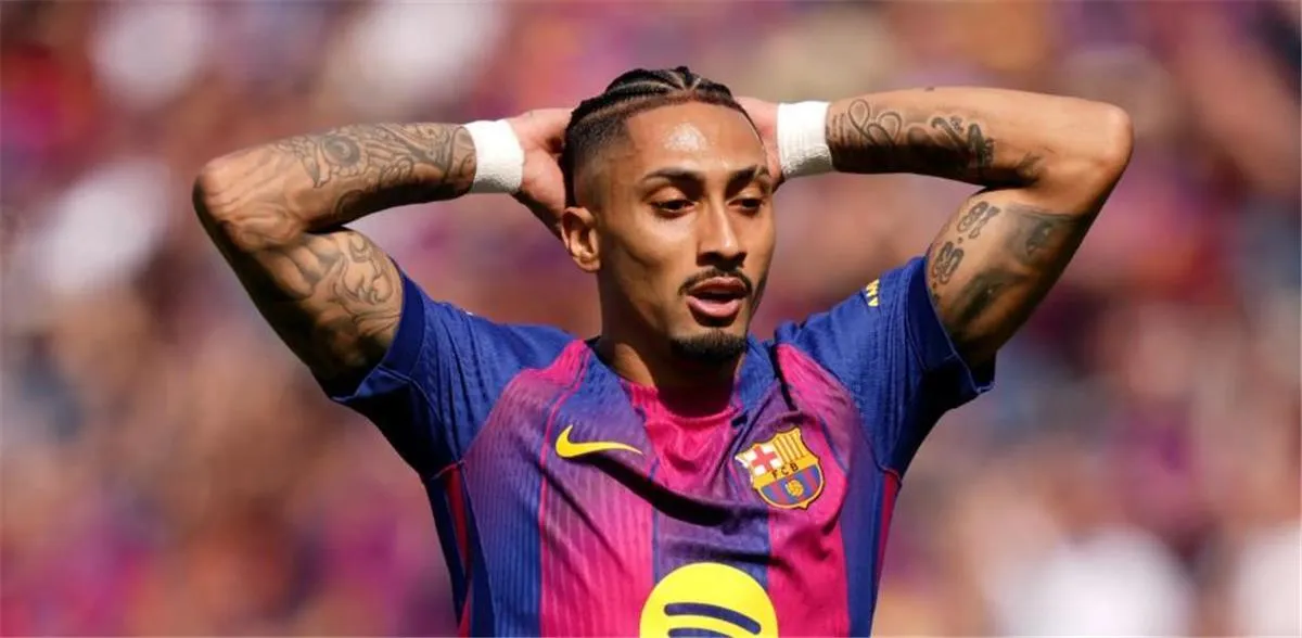 برشلونة يمنح رافينها إجازة خاصة لمواجهة صدمة الإصابة والعودة أقوى