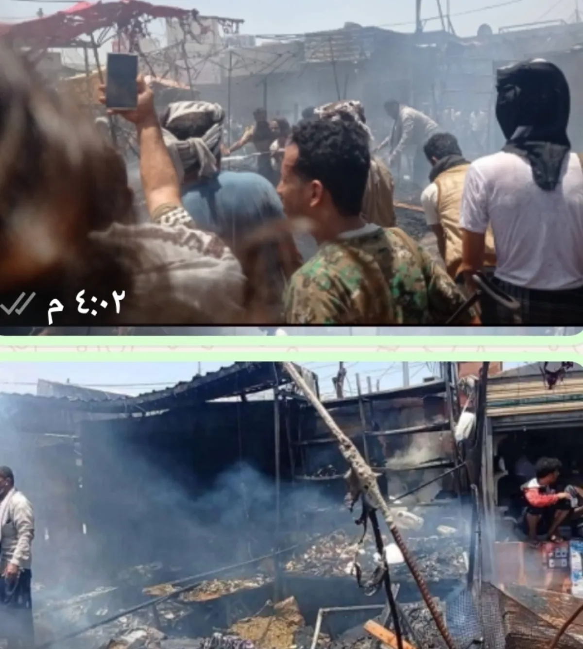 لحج.. حريق محل بيع ألعاب نارية يخلف خسائر مادية في سوق الفرشة