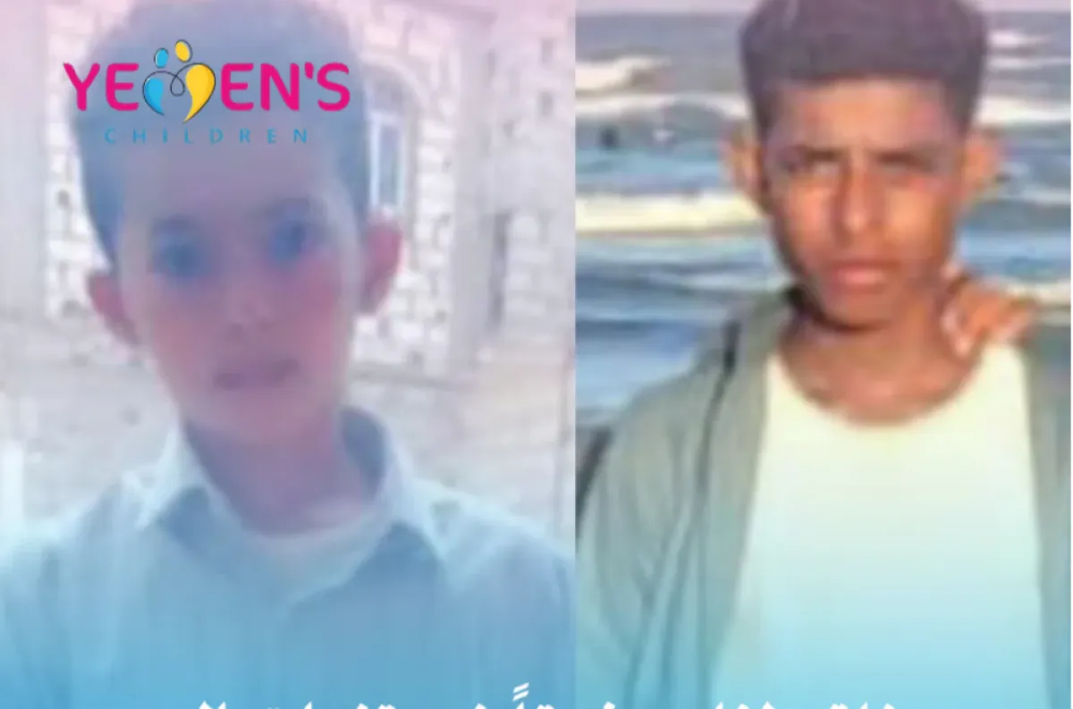 وفاة طفلين غرقاً في قناة ري بالعند بلحج