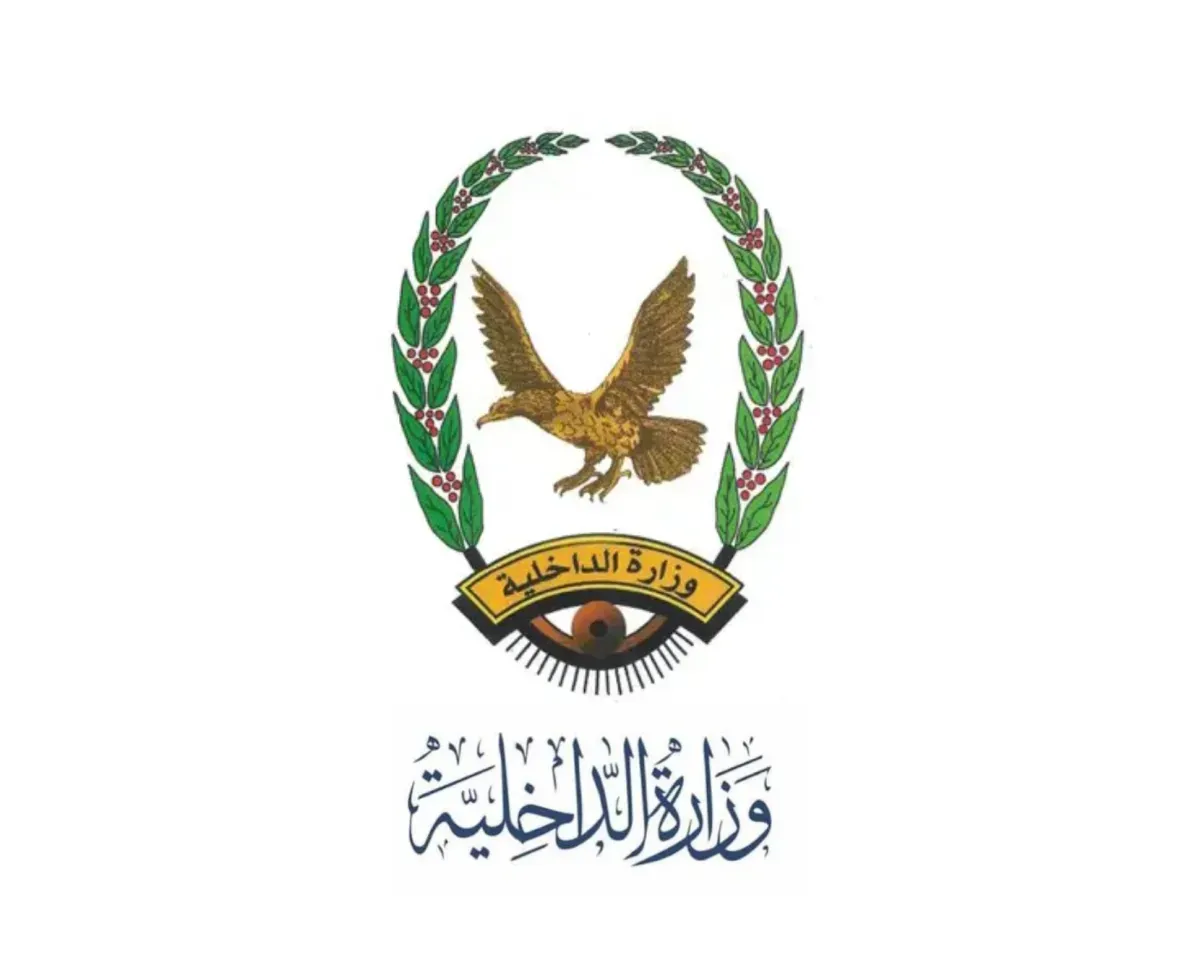 اليمن: تعميم أمني بضبط متهم بقضايا جنائية متعددة