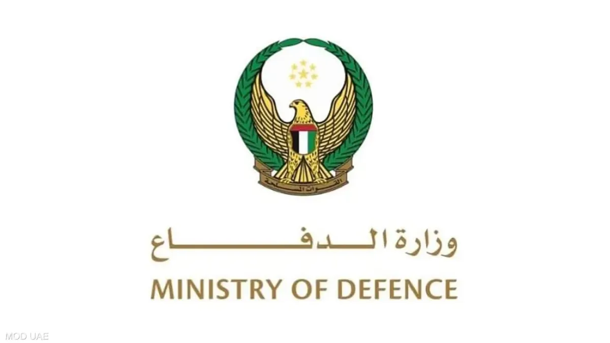 الدفاعات الإماراتية تتصدى لهجمات صاروخية وطائرات مسيرة إيرانية