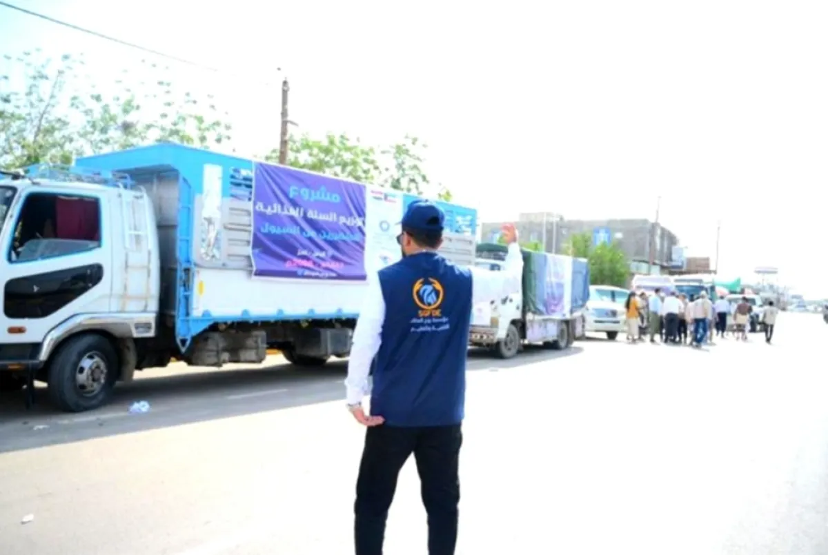 بدعم كويتي .. قافلة إغاثية لدعم متضرري السيول في المخا بمحافظة تعز