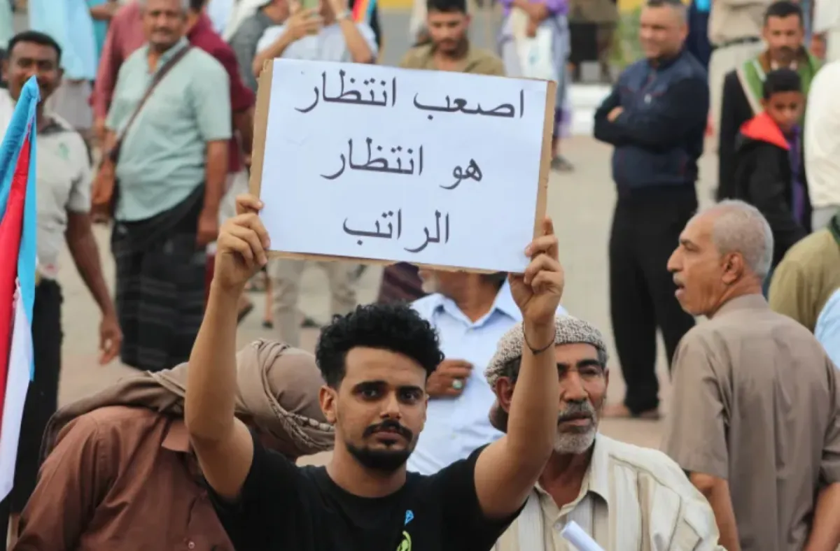 تقرير دولي: تأخر صرف الرواتب يفاقم الأزمة المعيشية في اليمن