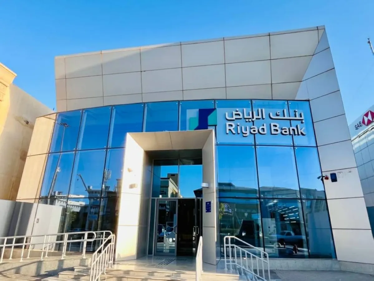 انكماش القطاع الخاص غير النفطي السعودي لأول مرة في 6 سنوات