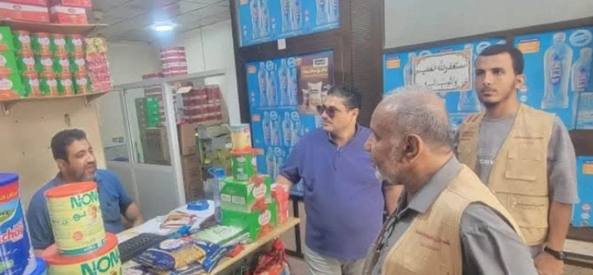 إغلاق محلات مخالفة للتسعيرة الرسمية في عدن