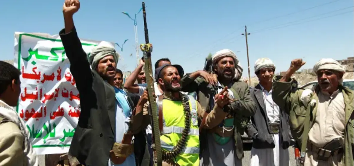 مليشيا الحوثي تعترف بمصرع 4 من مقاتليها في أماكن مجهولة