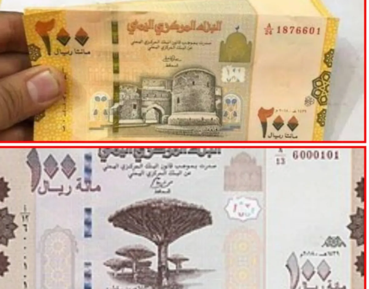 محطات الوقود في عدن ترفض التعامل بالفئات النقدية الصغيرة