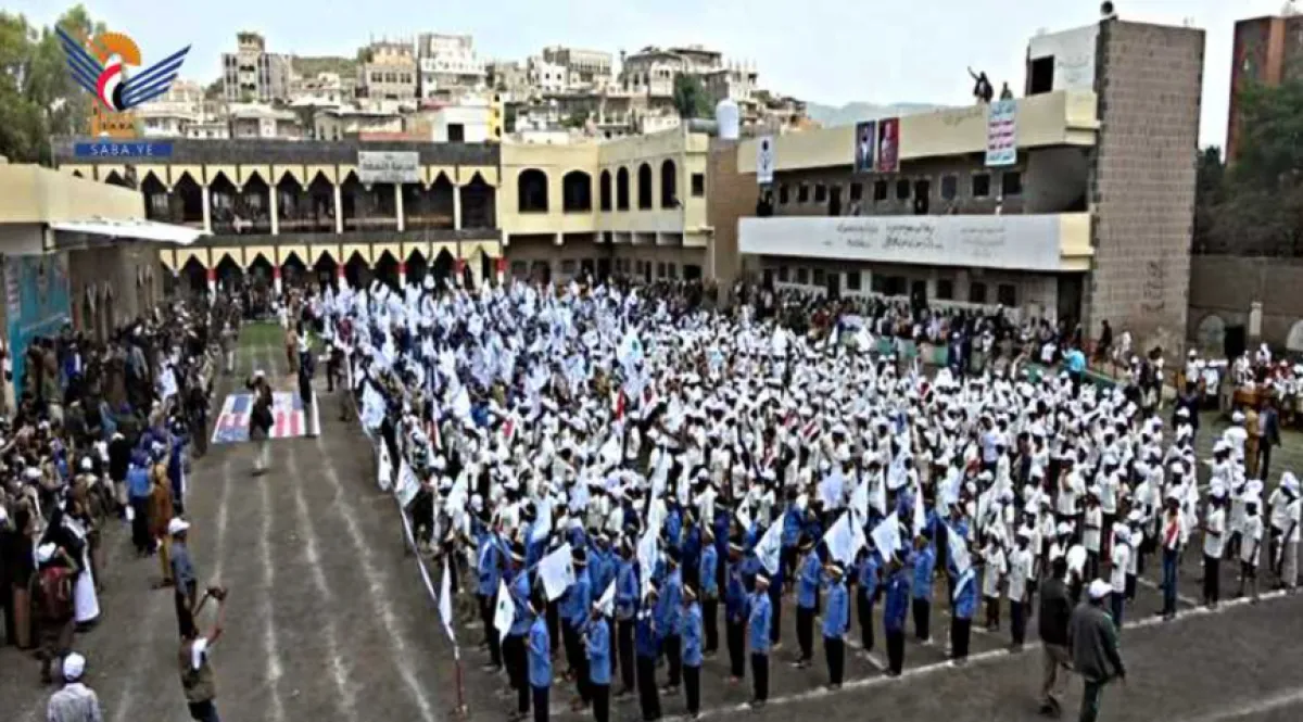 مليشيا الحوثي تجبر طلاباً في إب على الالتحاق بدورات صيفية