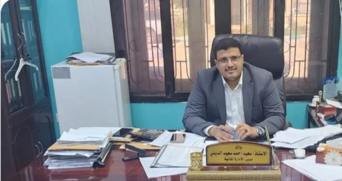 إقالة مدير شركة النفط بساحل حضرموت وتعيين الديني خلفاً له