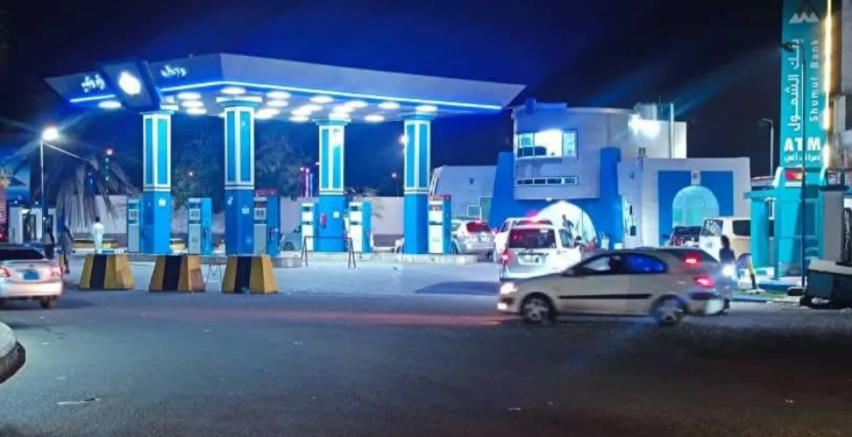 الدعوة إلى استيراد الغاز إلى المناطق المحررة بدلاً من الاعتماد على مأرب