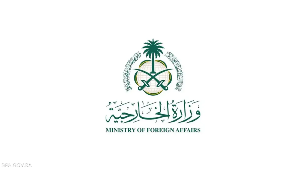 الرياض تستدعي سفيرة العراق احتجاجاً على اعتداءات من أراضيها