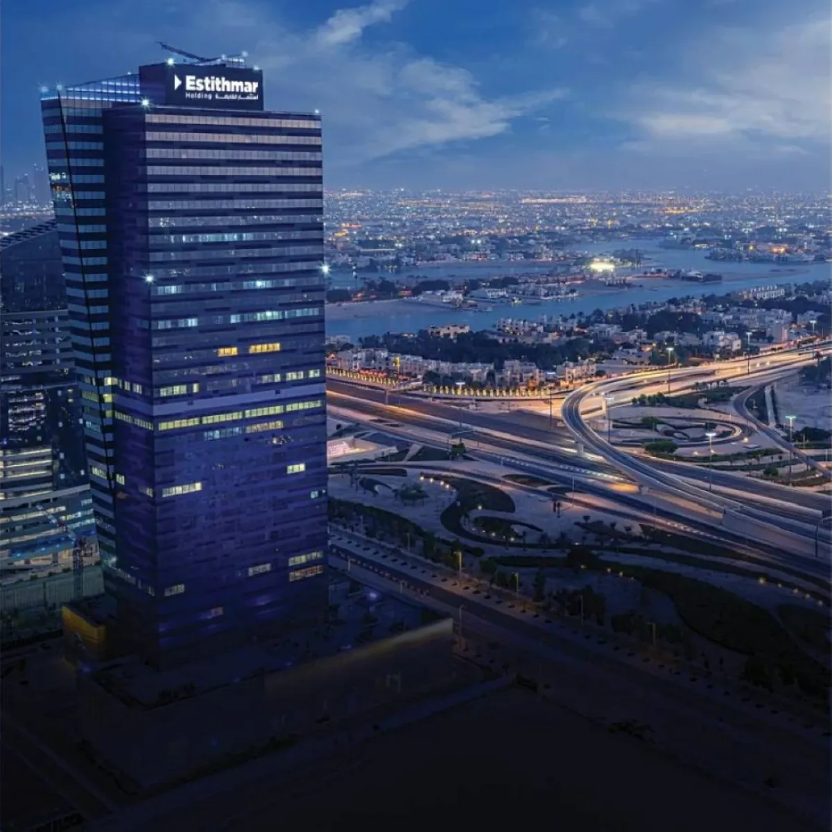 استثمار القابضة تقر توزيع أرباح نقدية 20% للمساهمين عن 2025