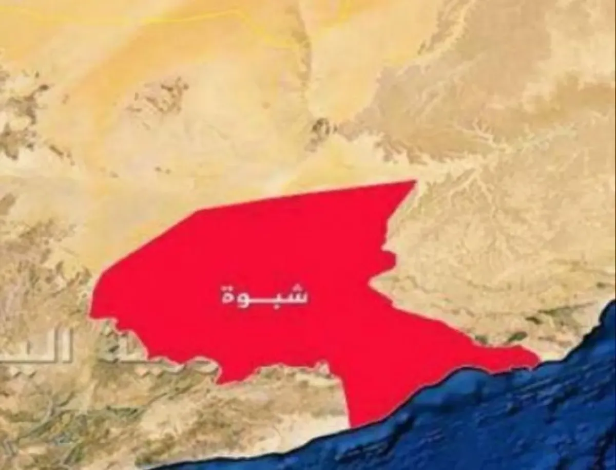 حملة أمنية مشددة في عتق تمنع حمل السلاح في الأماكن العامة