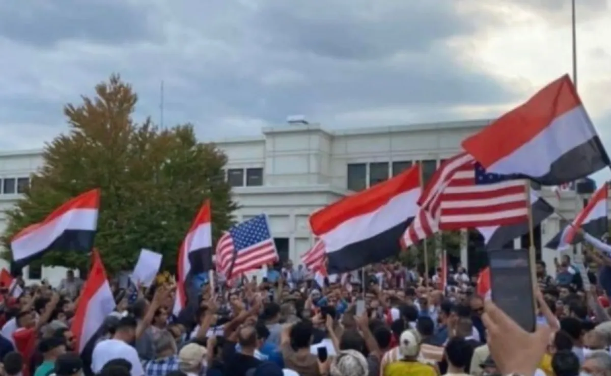 الكونغرس الأمريكي يدعو إلى تمديد الحماية المؤقتة لليمنيين