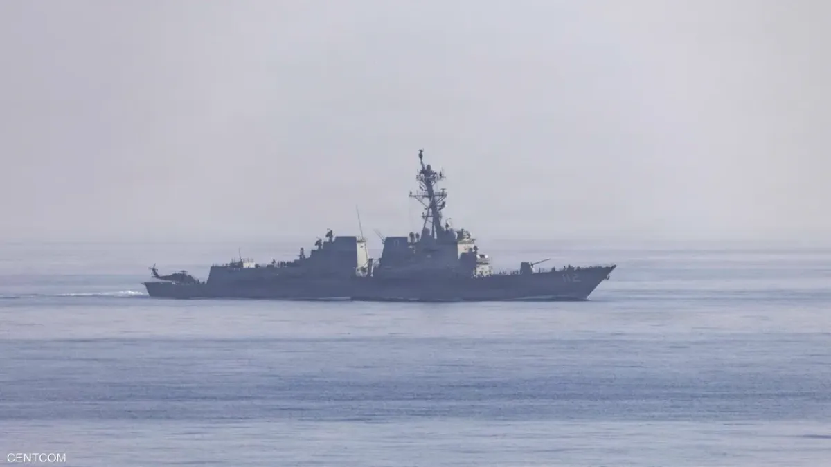 القيادة المركزية الأميركية: 9 سفن إيرانية تعود أدراجها خلال الحصار البحري