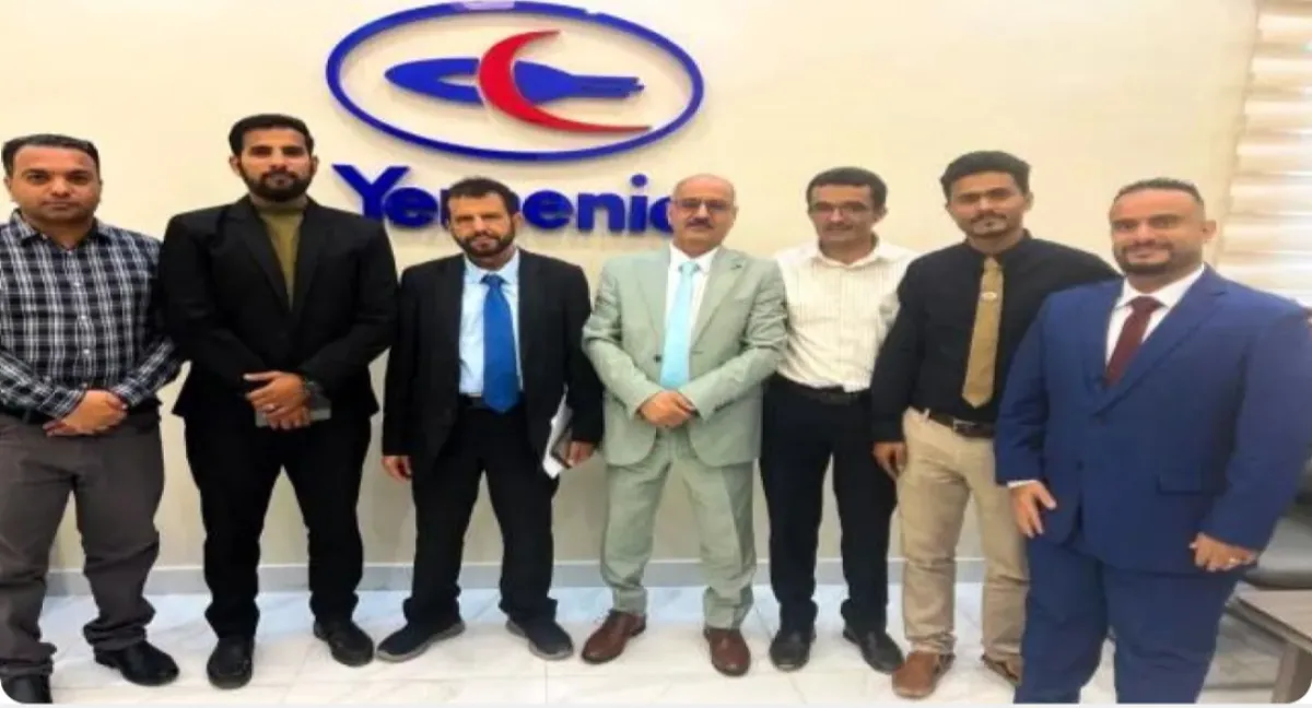 ترتيبات لنقل الحجاج اليمنيين جواً إلى الأراضي المقدسة