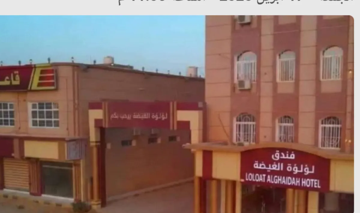 العثور على جثة شاب مقتول داخل سيارة في المهرة