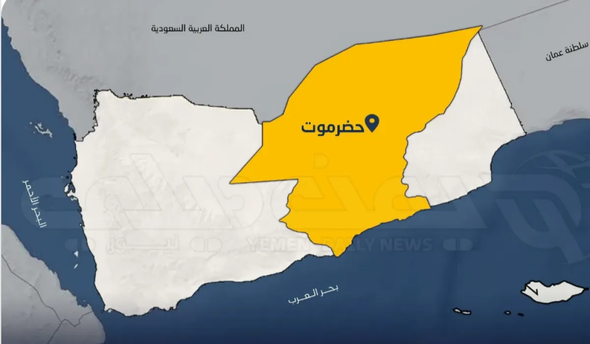 تحذيرات رسمية من نهب الثروات المعدنية في شرق اليمن