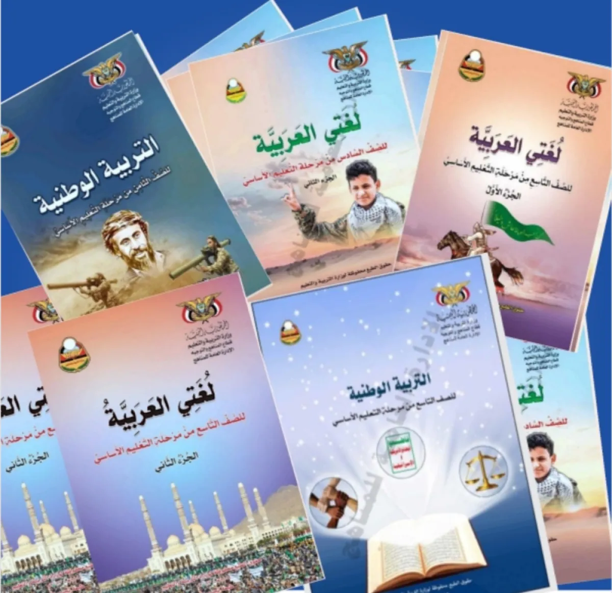 عصابة الحوثي تبدأ مرحلة جديدة في استهداف العملية التعليمية.. جريمة ضد مستقبل اليمن