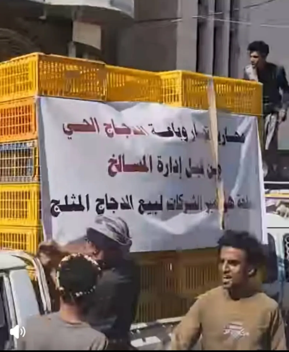 المقطري: لم نفرض جبايات خارج القانون.. وموردو الدواجن تظاهروا ضد بيع الدجاج بـ2500 ريال