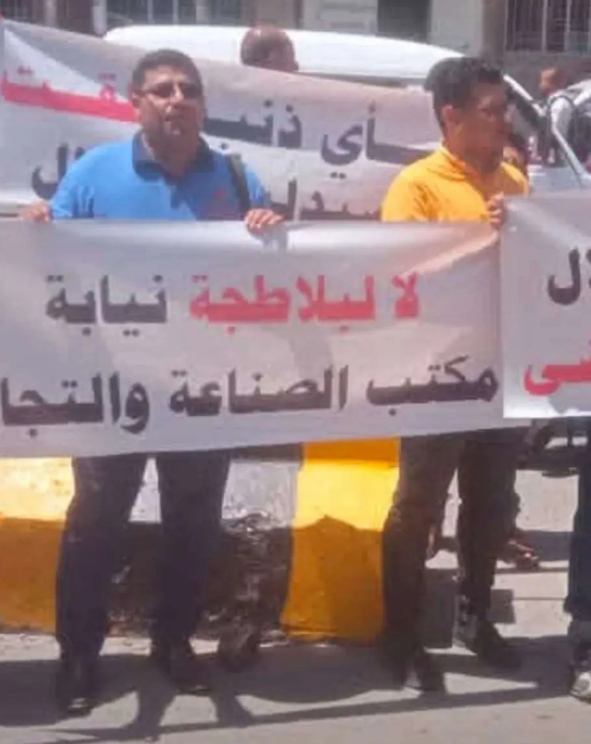 تعز: النيابة تمنح الصيادلة أسبوعين لخفض الأسعار وسط احتجاجات النقابة