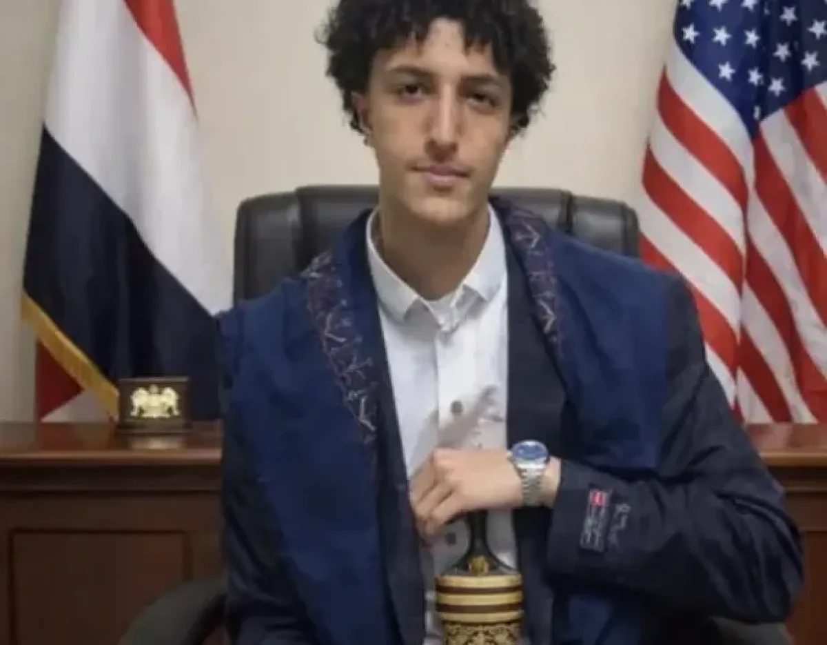 وفاة شاب يمني غرقاً في نيويورك وسط حزن الجالية