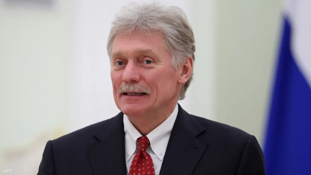 الكرملين يأمل استمرار مفاوضات إيران لصالح المنطقة والاقتصاد العالمي