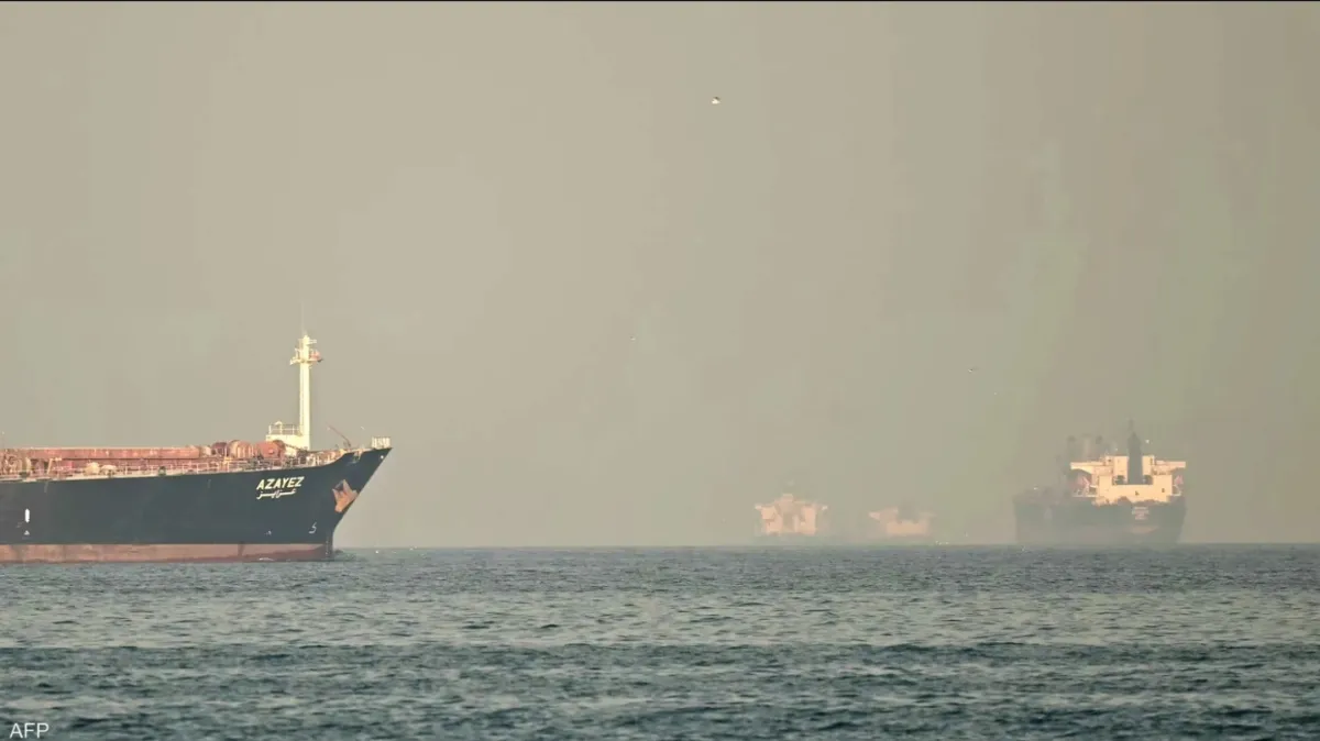 سنتكوم: 27 سفينة غيرت مسارها بسبب الإجراءات الإيرانية في مضيق هرمز