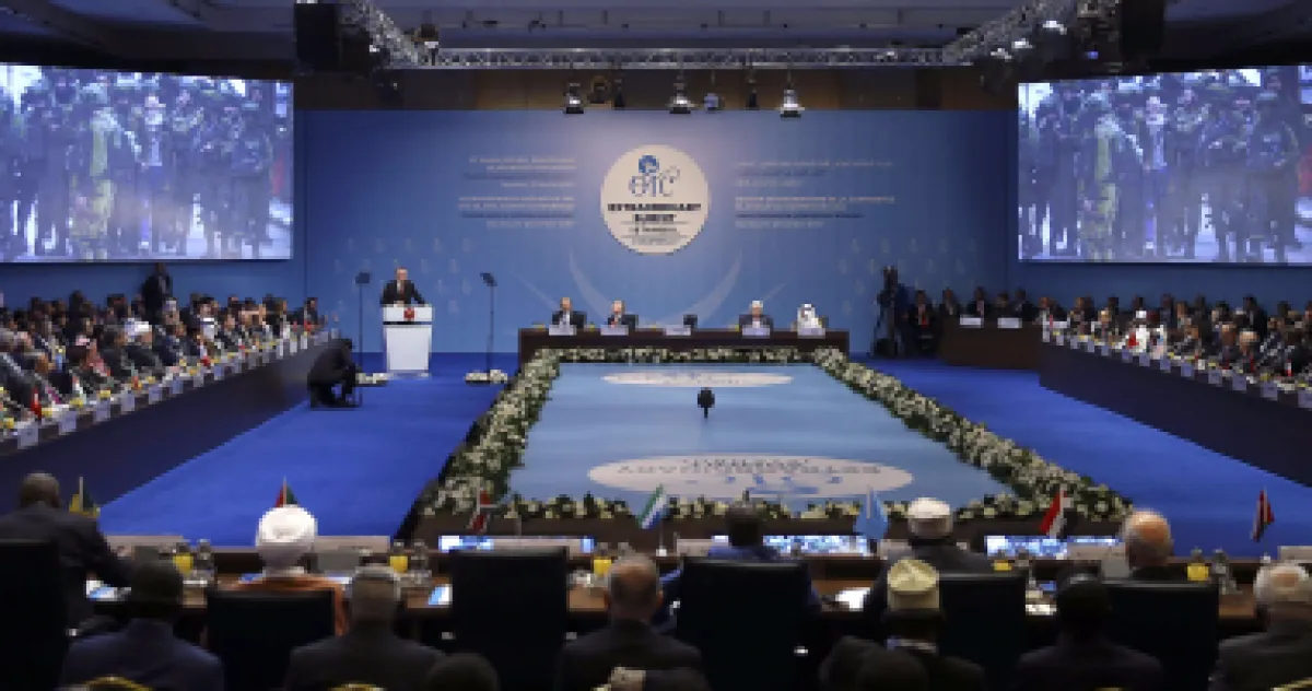 منظمة التعاون الإسلامي تؤكد على حل الدولتين كسبيل وحيد للسلام في الشرق الأوسط