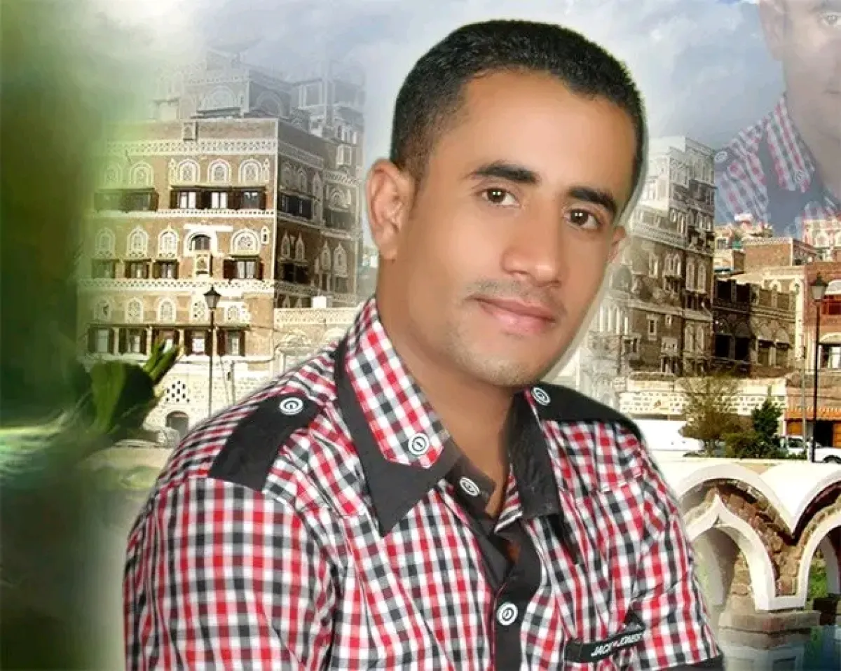 عبد الحليم صبر