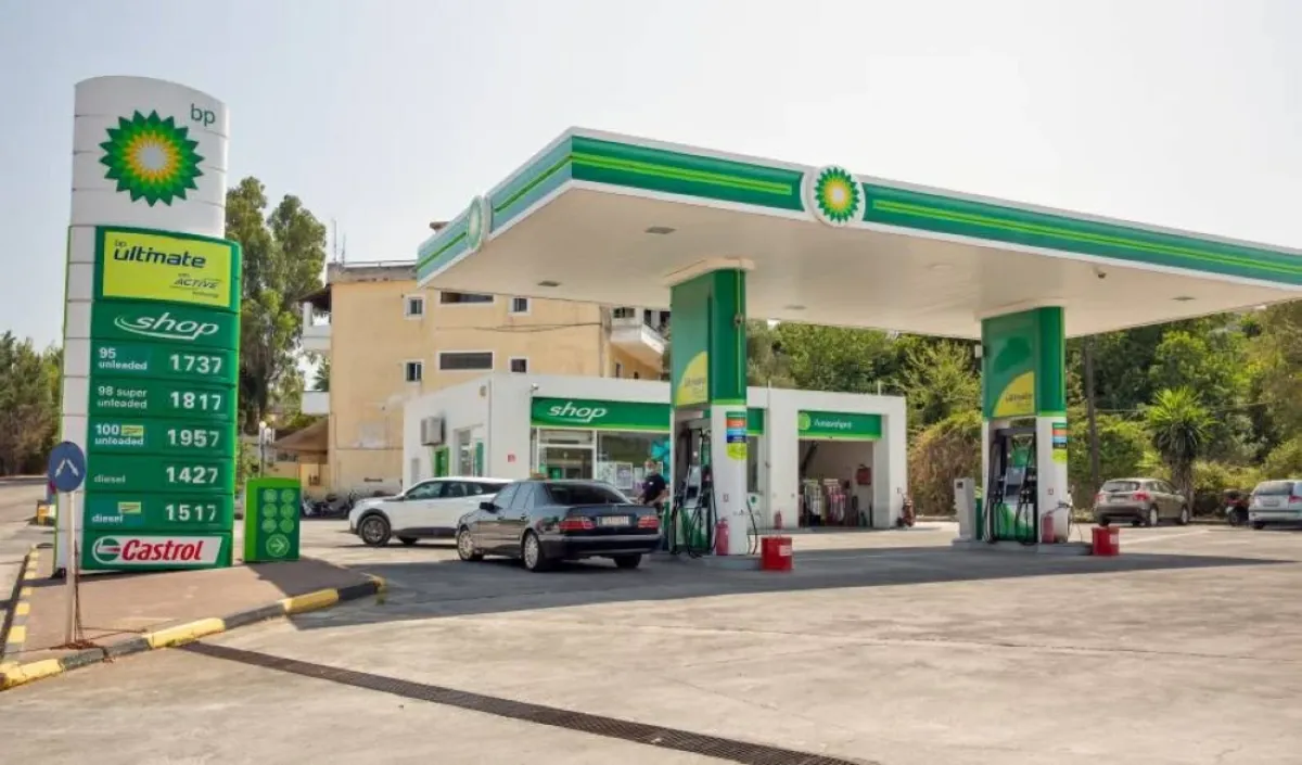 إسبانيا تغلق ملف الاحتكار ضد شركات طاقة كبرى بعد تحقيقات