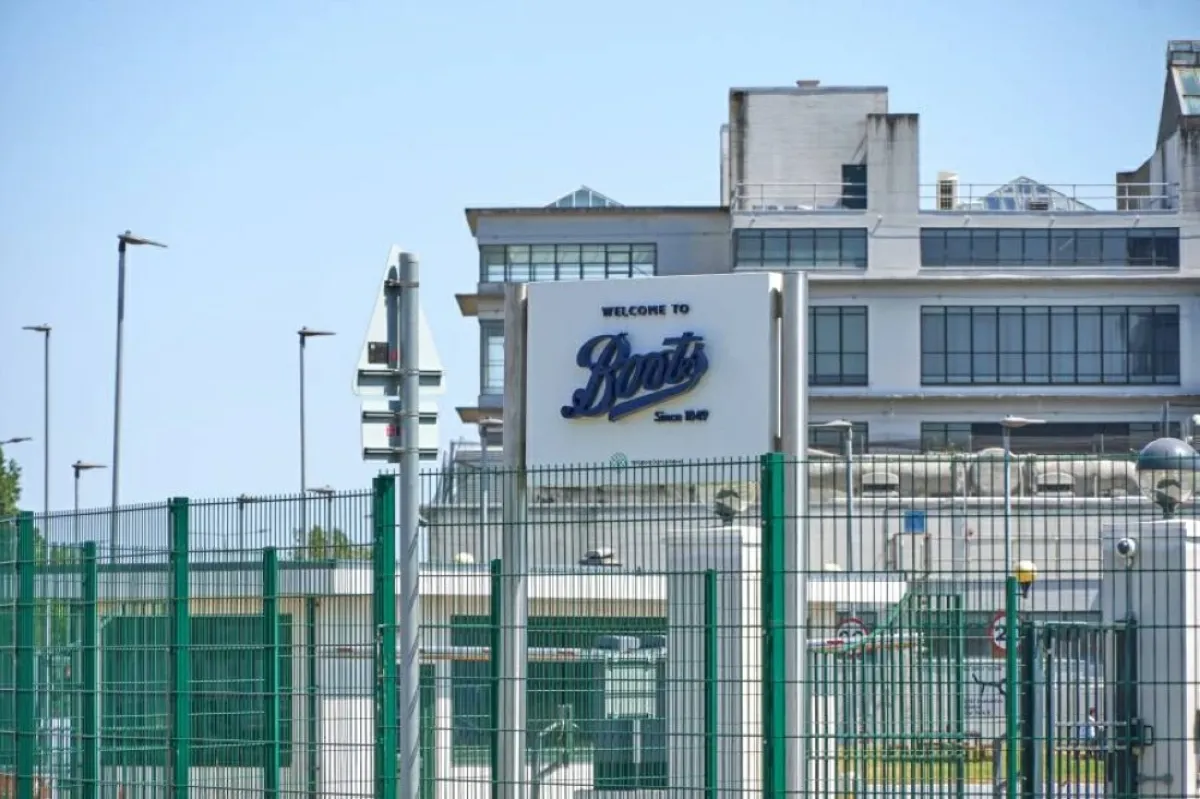 بووتس البريطانية تستعد لطرح عام أولي في لندن بحلول 2027