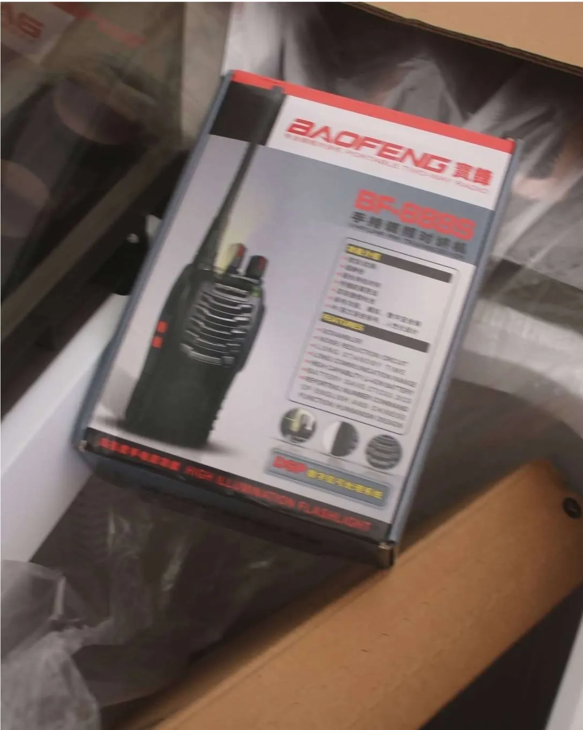 ضبط معدات مهربة بميناء المكلا بحضرموت