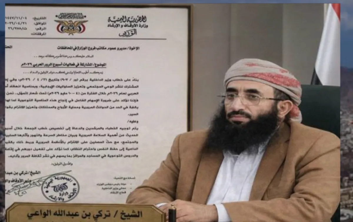 وزير الأوقاف يوجه بتخصيص خطب الجمعة للتوعية بالسلامة المرورية