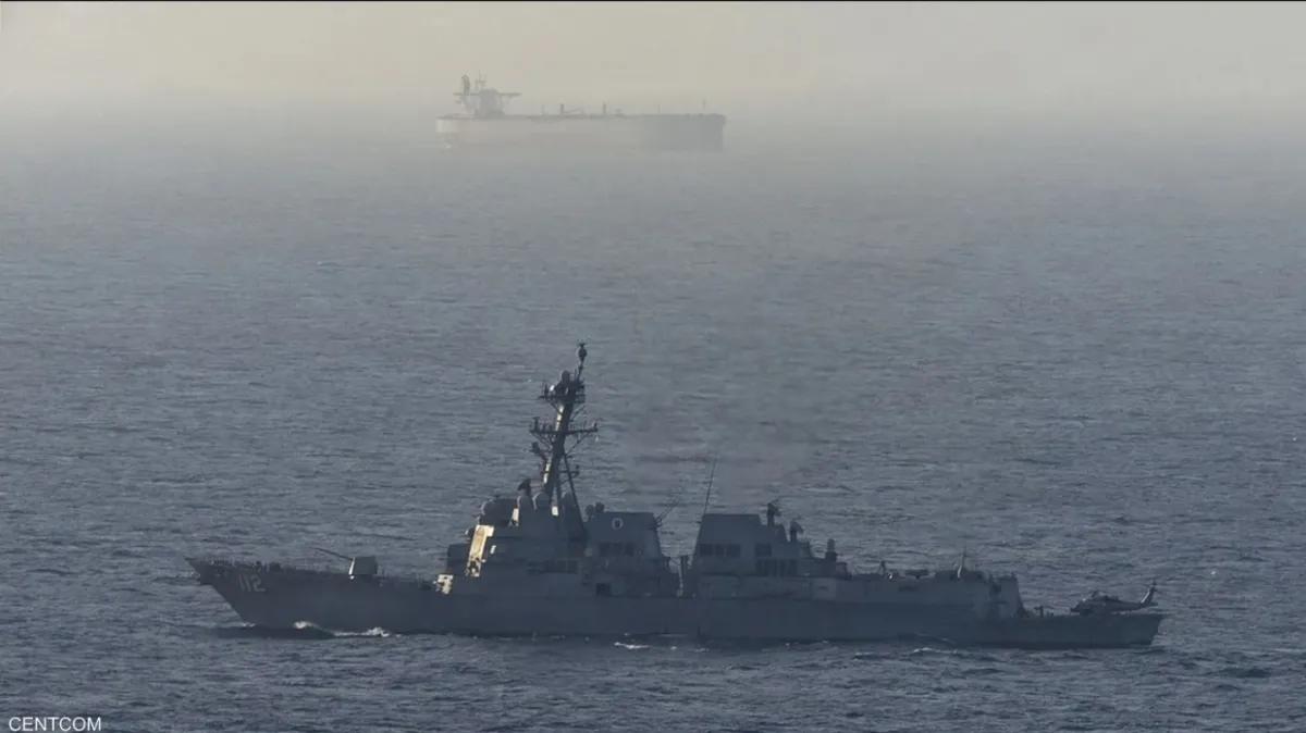 الجيش الأمريكي يعترض ثلاث ناقلات نفط إيرانية في المياه الآسيوية