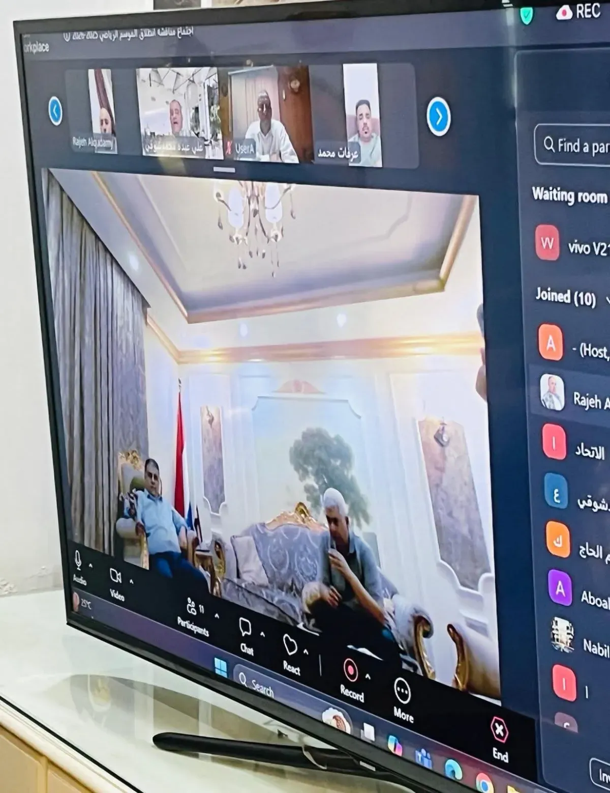 الاتحاد اليمني لكرة القدم يعلن جاهزية الموسم الكروي 2025/2026