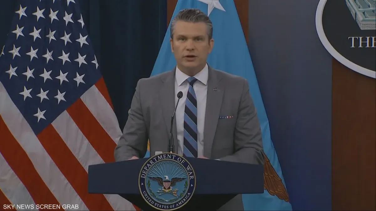 وزير الدفاع الأمريكي: الحصار على إيران عالمي وفرصة "صفقة جيدة" متاحة