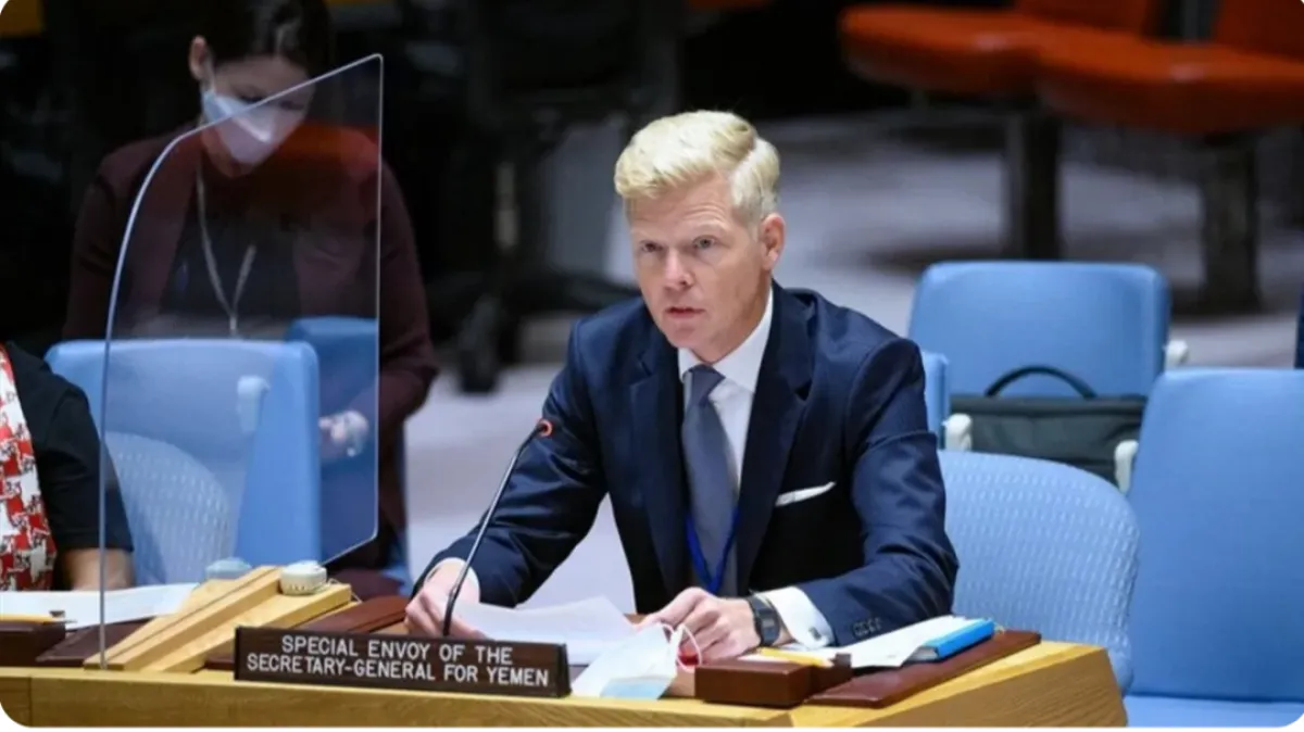 المبعوث الأممي يدعو لتوحيد الجهود الدولية لحل النزاع في اليمن