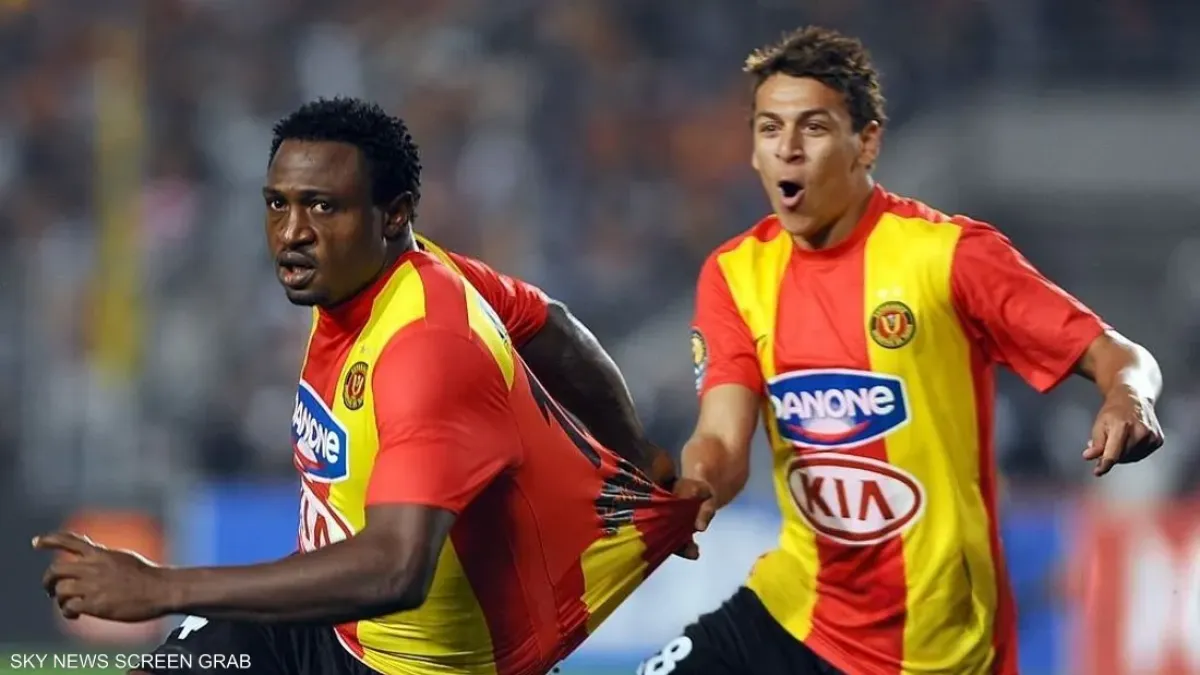 وفاة أسطورة الترجي التونسي مايكل إينرامو عن 40 عاماً