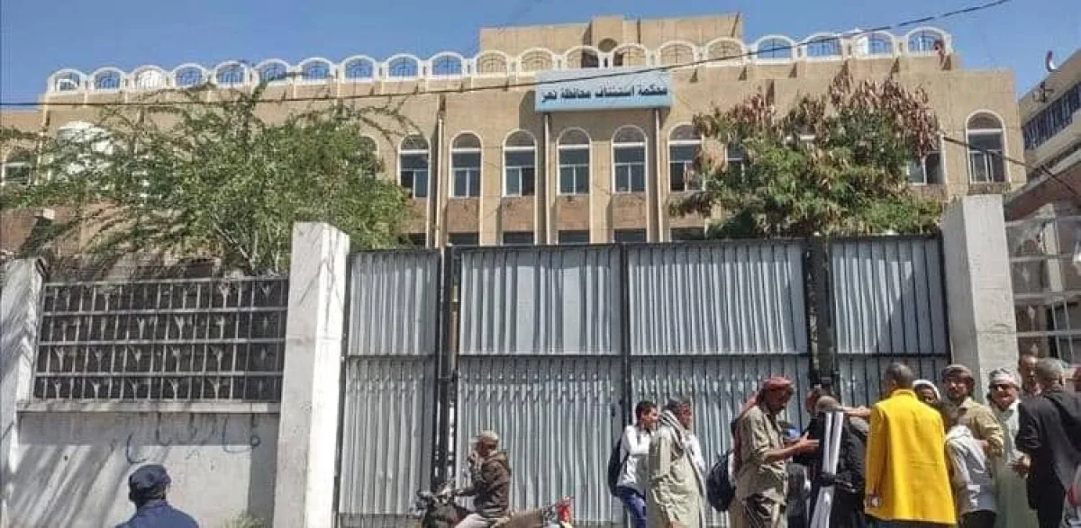 تعز: 200 حالة طلاق منذ مطلع العام بسبب ضائقة مالية