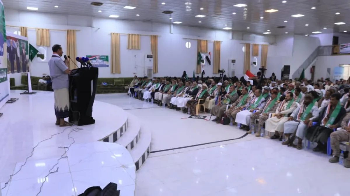 فعالية تضامنية بأبناء الضالع تؤكد دعم السعودية والخليج ضد مشاريع الفوضى